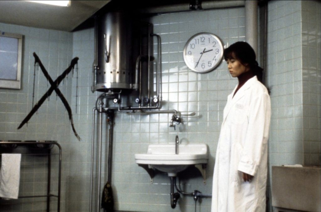 Cure - L'espace de travail, lieu de malaise