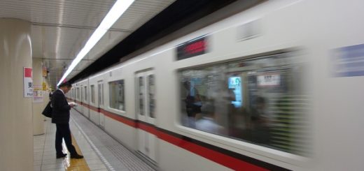 Crise demographique japon