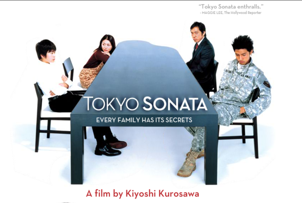 Tokyo sonata - La famille en danger