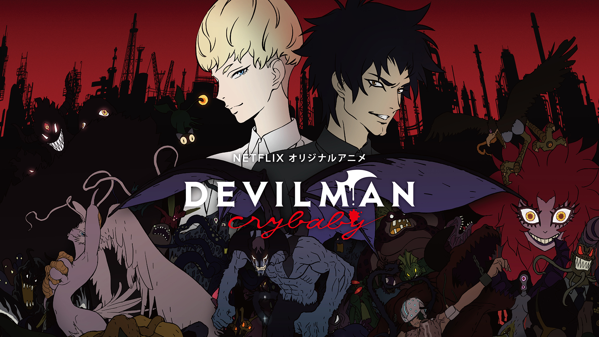 RÃ©sultat de recherche d'images pour "devilman crybaby"