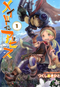 made in abyss taishō