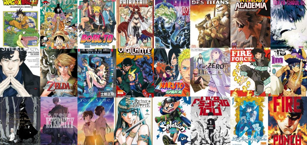 Ventes fr 2017 Manga