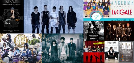 Recap Jmusic mars 2018