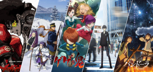 Japanime Printemps 2018