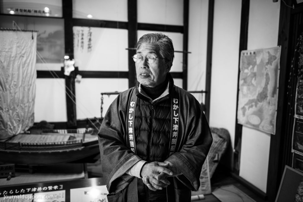 Notre guide au musée Shimotsui