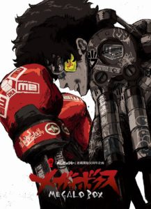 Megalo Box - ADN