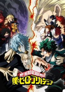 My Hero Academia 3 - ADN