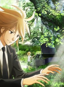 Piano no Mori - Netflix