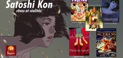 Satoshi Kon événements cinema