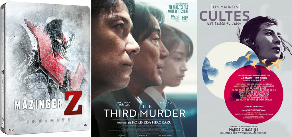 Une Agenda Cinéma Avril