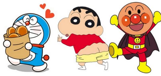 Héros enfance Japon