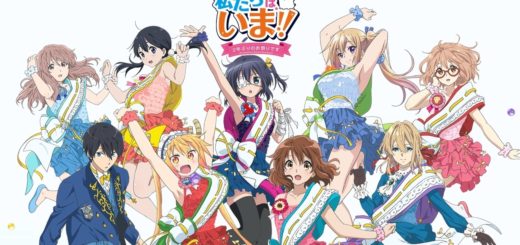 Studio Kyoto Animation