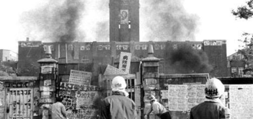 Todai, lors des événements