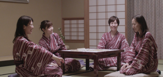 Senses, une expérience unique d’immersion totale dans le Japon d’aujourd’hui