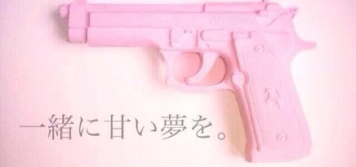 le yami kawaii c'est quoi