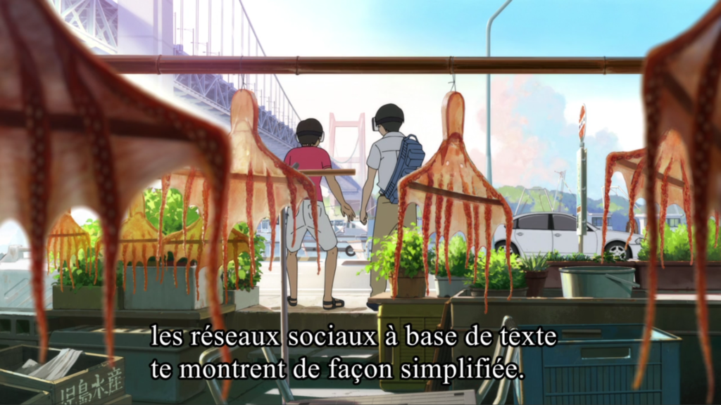 Hirune Hime ©2017 "ANCIEN AND THE MAGIC TABLET" FILM PARTNERS