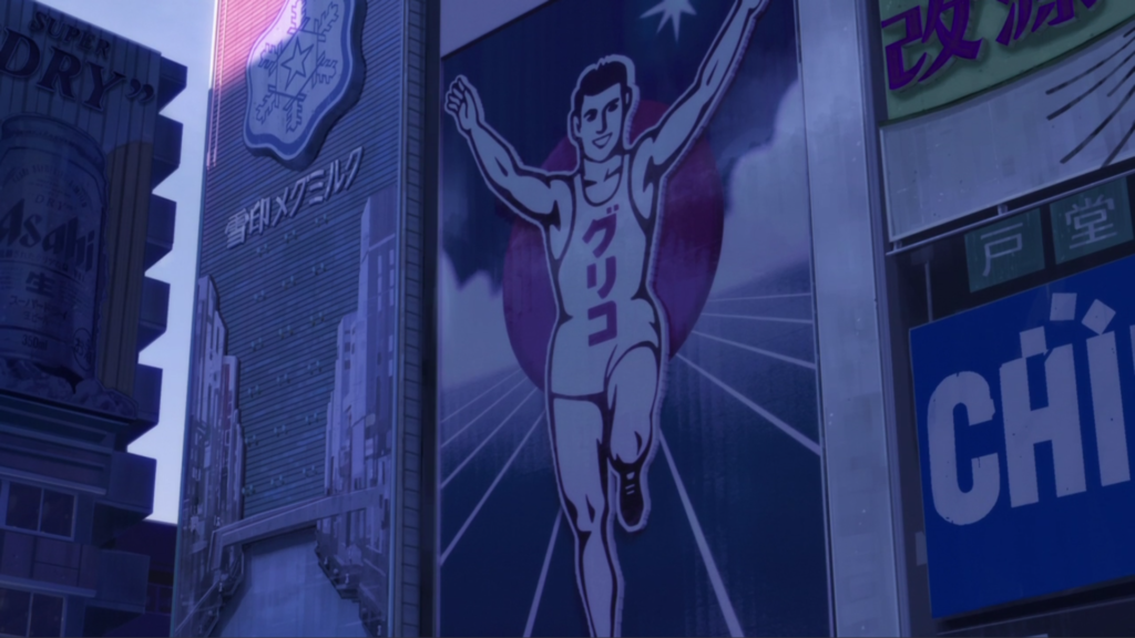 Hirune Hime ©2017 "ANCIEN AND THE MAGIC TABLET" FILM PARTNERS