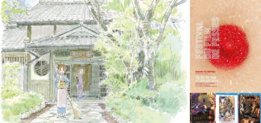 Juin 2018 Agenda cinéma