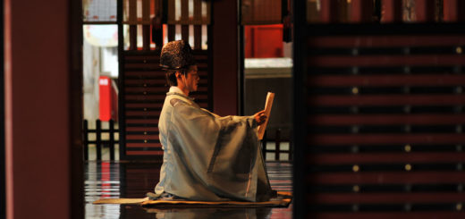 Prêtre Shintô - Blog Tokyobling