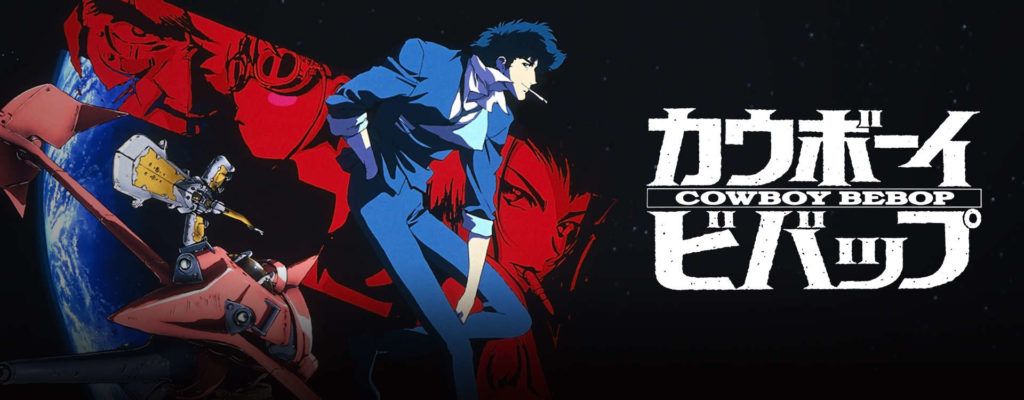 cowboy bebop