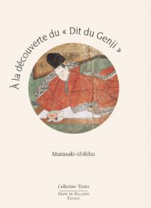 A la découverte du Dit du Genji : couverture