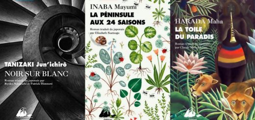 Valise littéraire Japon 2018