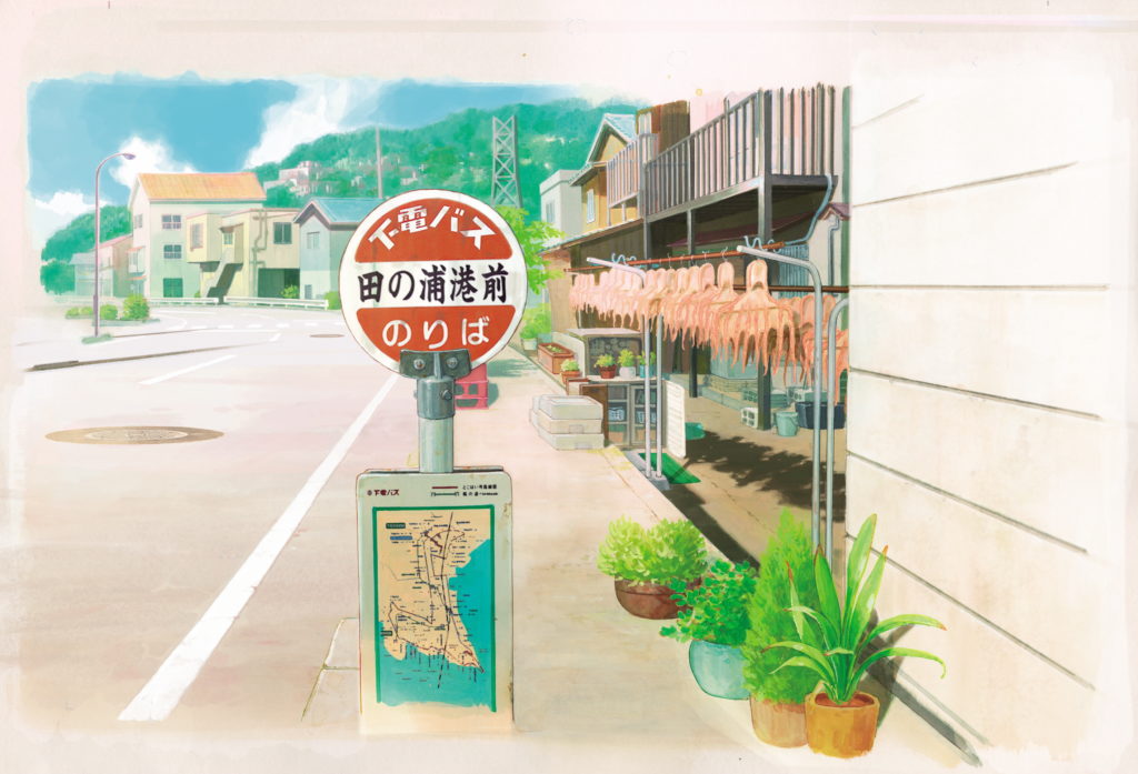 Hirune Hime ©2017 "ANCIEN AND THE MAGIC TABLET" FILM PARTNERS