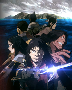 Angolmois - Record of Mongol Invasion - Crunchyroll