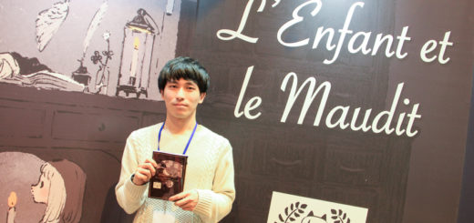 Salon du Livre 2018-45