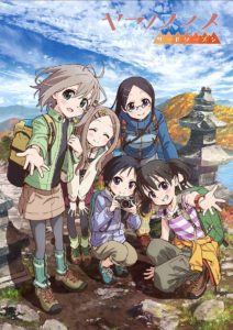 Yama no Susume 3 - Crunchyroll