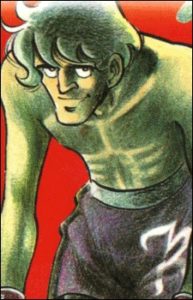 Rikiishi, Ashita no Joe ©Mushi Production