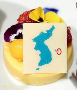 japon corée tension