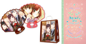 Goodies Delcourt-Tonkam