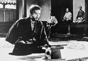 le seppuku, rituel japonais du suicide 