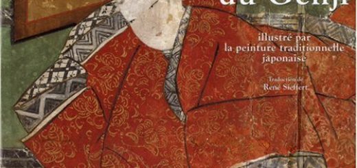 Le Dit du Genji illustré