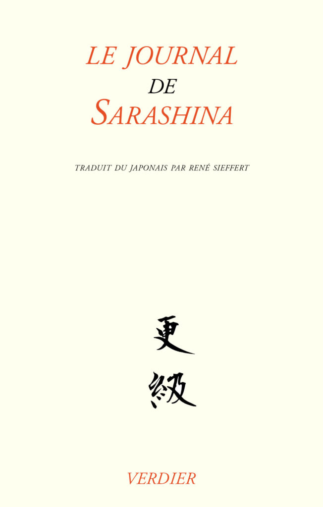 le_journal_de_sarashina