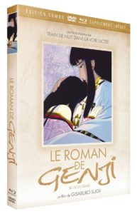 Le roman de Genji - DVD / Blu-ray