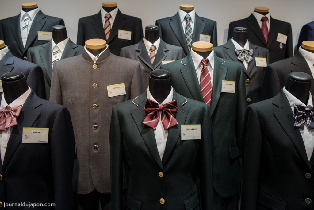 La showroom d'Akashi