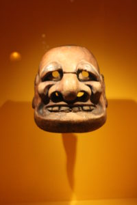 Masque de Kyôgen à l'air familier