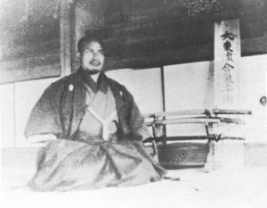 Morihei Ueshiba à Ayabe en 1922