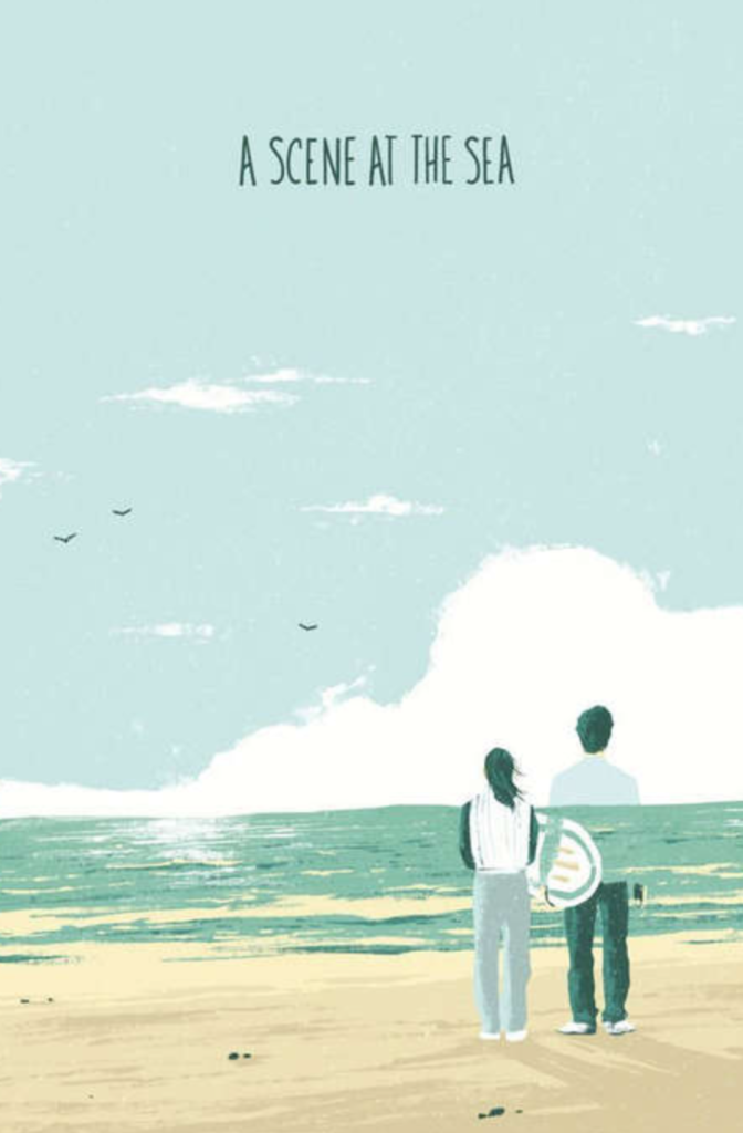 a scene at the sea affiche