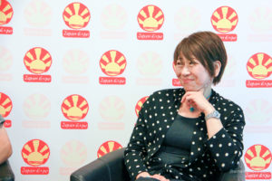 Keiko NOBUMOTO