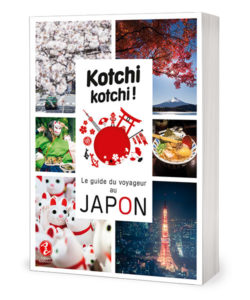 Kotchi kotchi ! : couverture
