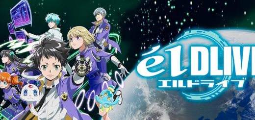 élDLIVE : sortie en DVD et Blu-Ray