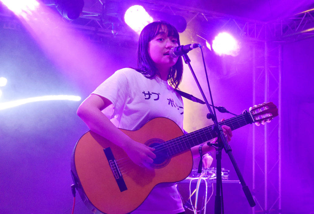 Iri - Magnifique Society