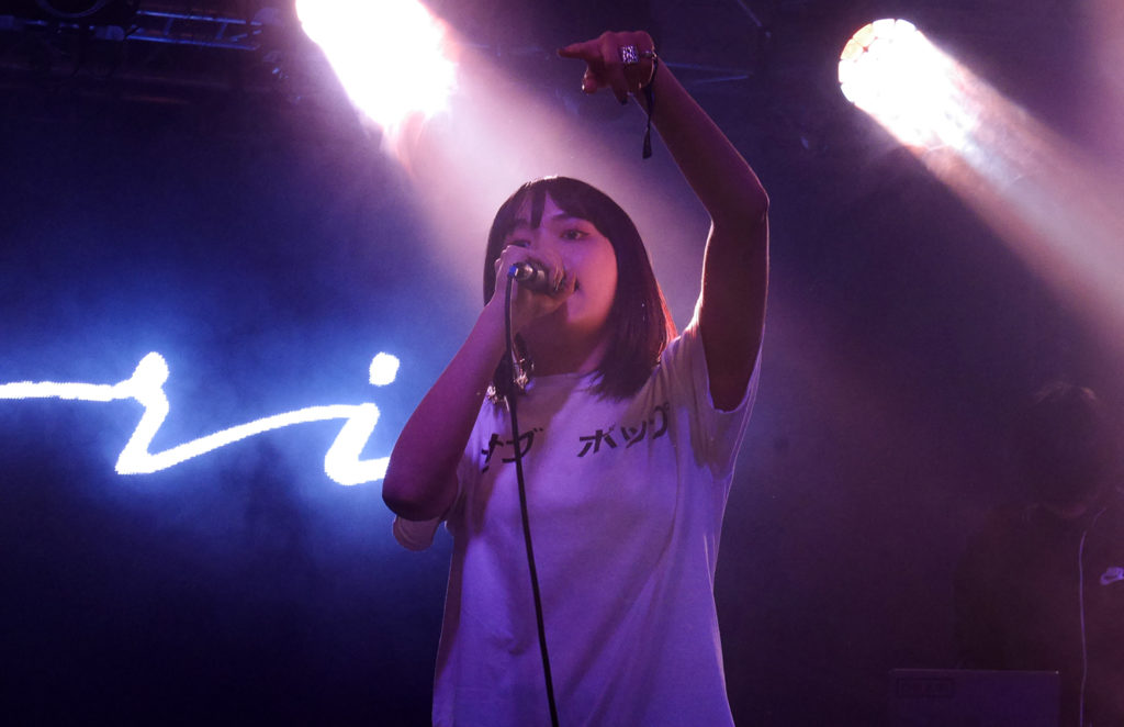 Iri - Magnifique Society