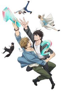 Dakaichi My Number 1 - Wakanim