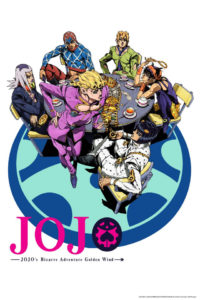 JoJo’s Bizarre Adventure Golden Wind - ADN Crunchyroll