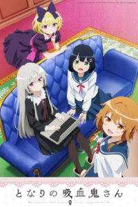 Ms Vampire who lives in my neighborhood - Crunchyroll