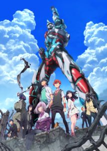 SSSS Gridman